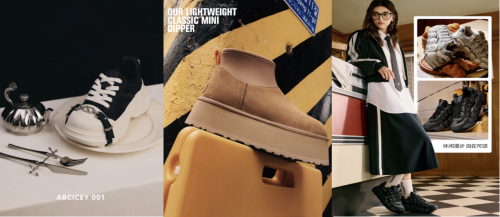 京东服饰美妆1111补贴翻倍 TREK公路车、迪卡侬滑雪服等户外装备超低价到手(图3)