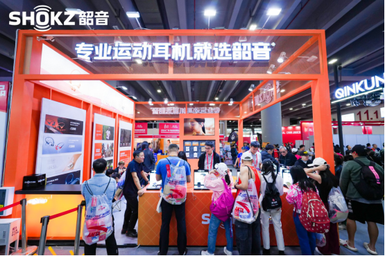 Shokz 韶音强势领跑揽获2024年度最佳户外运动装备(图5)