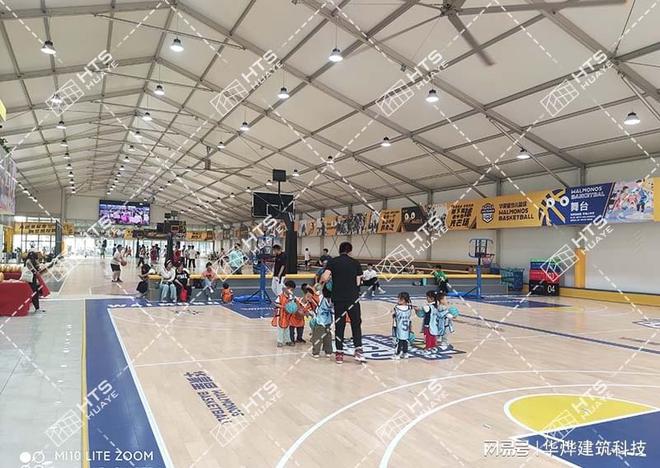 户外运动新风潮：了解可移动体育篷房的魅力(图3)