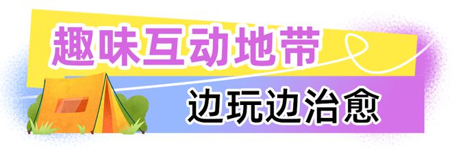 2月27日起！连续3天免费开放！深圳这个大展再忙也要去！(图8)