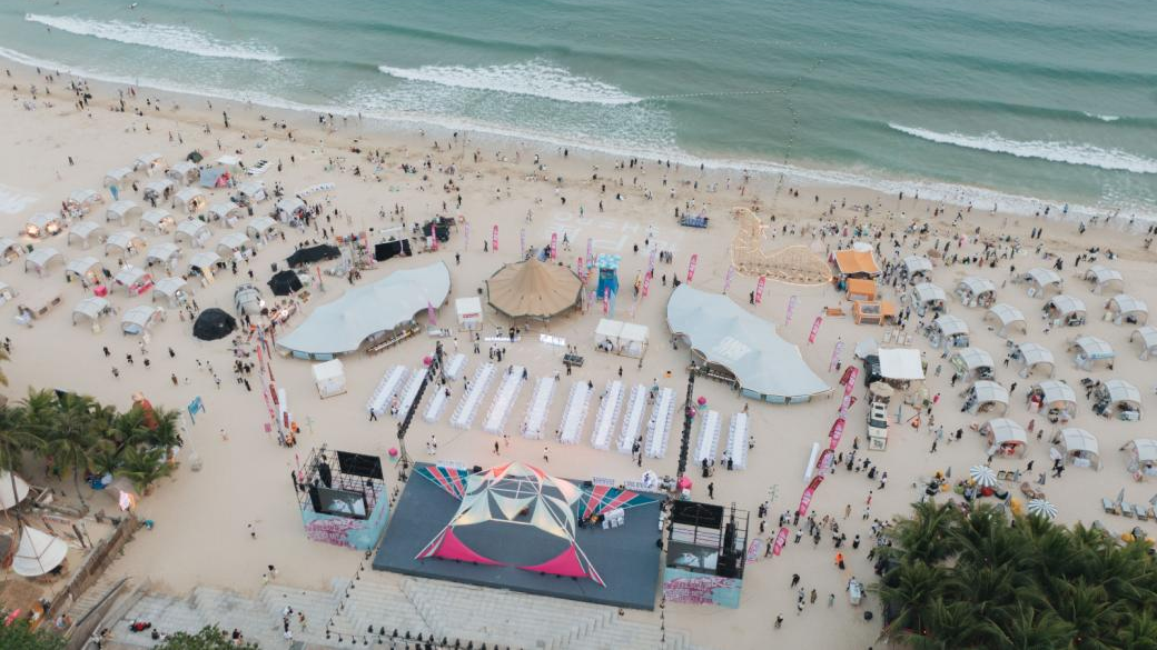 海南户外休闲旅游装备展暨响浪露营生活节开幕(图2)