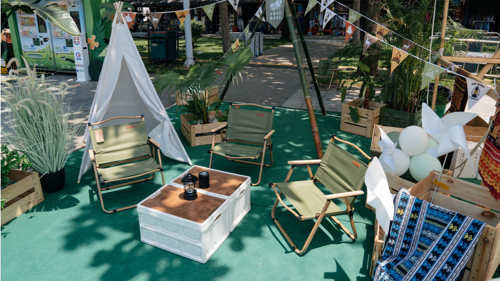 海南户外休闲旅游装备展暨响浪露营生活节开幕(图4)