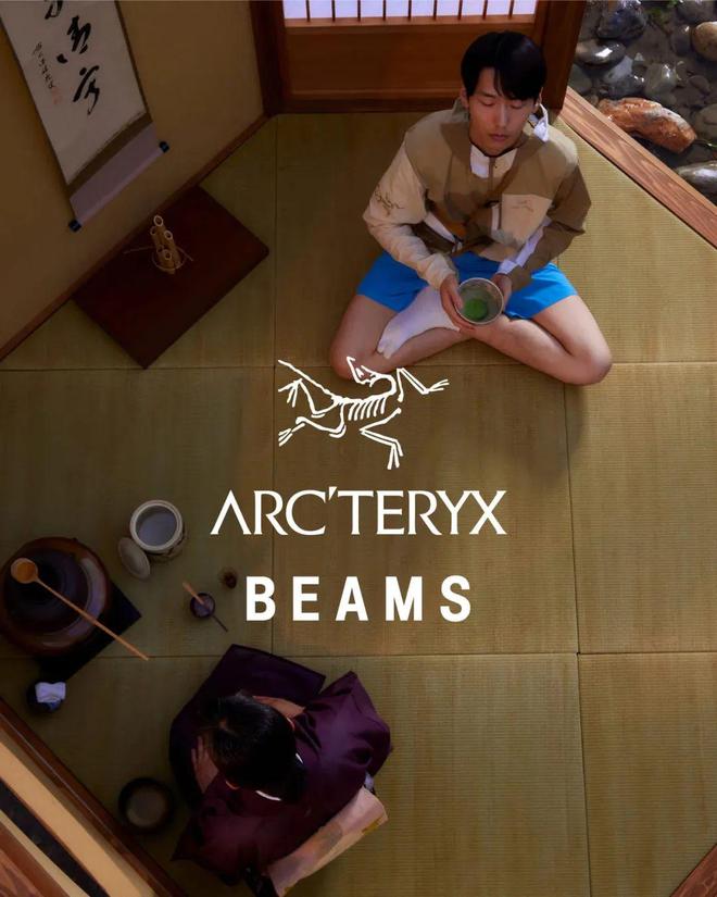 卖断货的户外品牌新春限定里面门道有多深(图22)