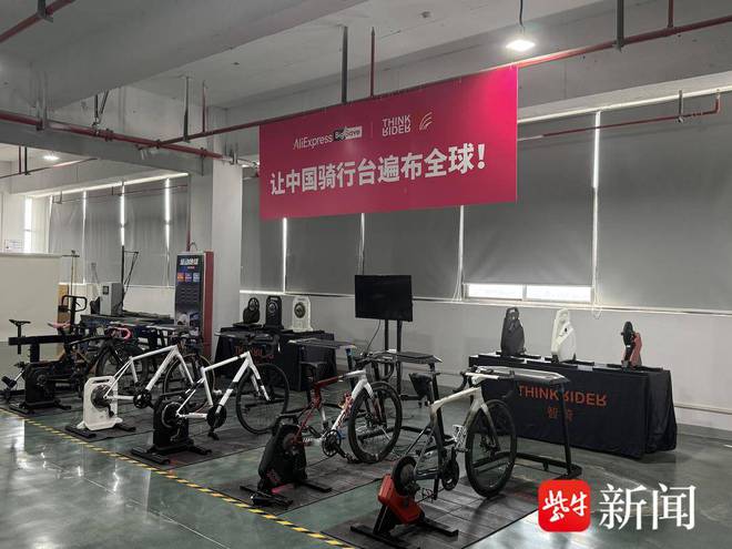 既要颜值又要智能还要……藏在老外购物车里的运动户外是这样的！(图2)