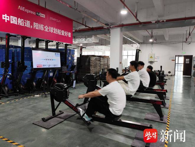 既要颜值又要智能还要……藏在老外购物车里的运动户外是这样的！(图4)