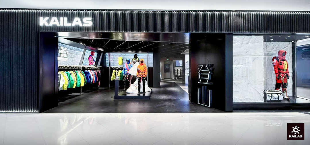 大热三年户外品牌已经换血一半(图12)