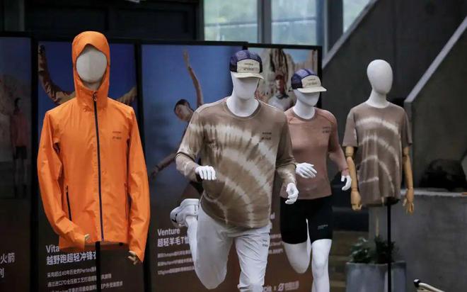 Outopia联名中国火箭户外品牌抢着“上天”(图2)