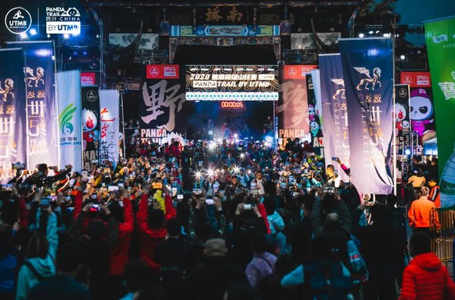 Outopia联名中国火箭户外品牌抢着“上天”(图5)