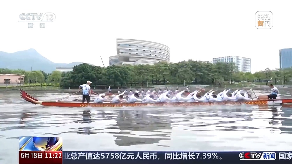 龙舟市集、户外露营……解锁你的“夏日标配”新选择(图2)