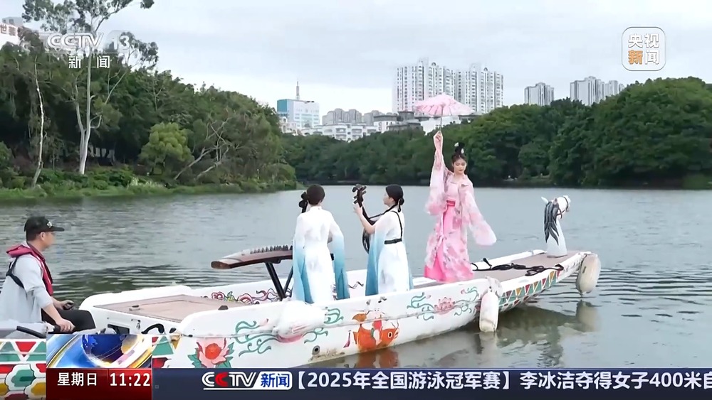 龙舟市集、户外露营……解锁你的“夏日标配”新选择(图4)