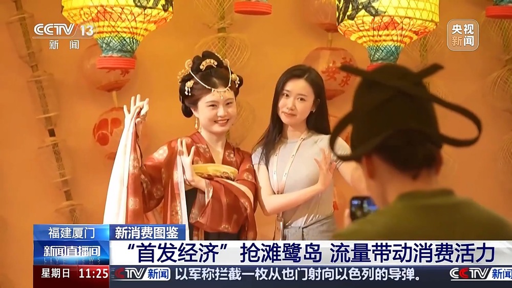 龙舟市集、户外露营……解锁你的“夏日标配”新选择(图8)