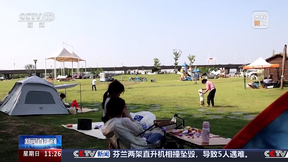 龙舟市集、户外露营……解锁你的“夏日标配”新选择(图9)