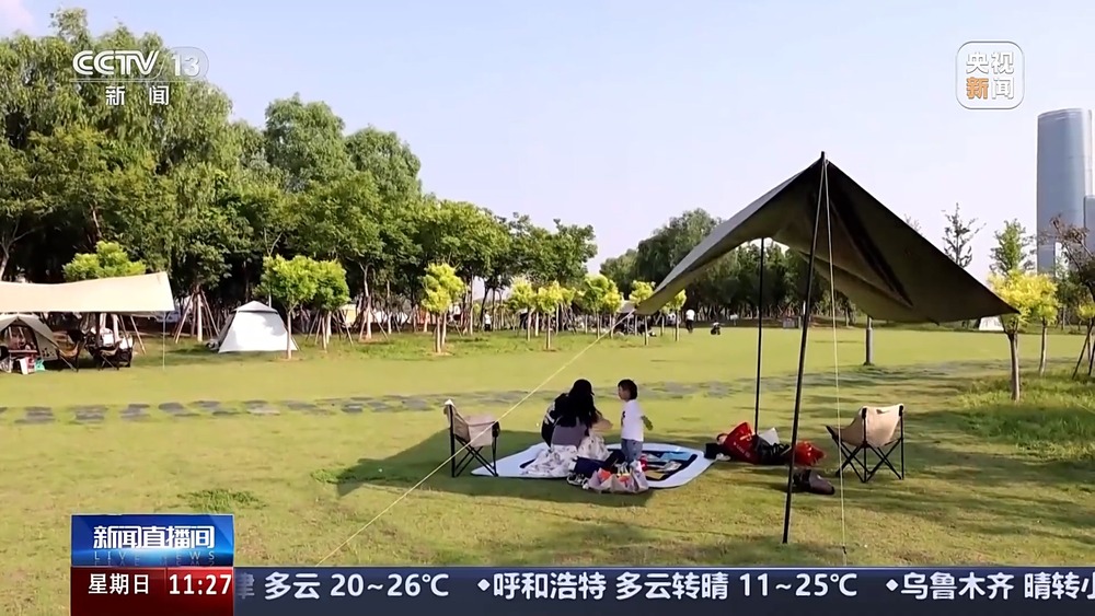 龙舟市集、户外露营……解锁你的“夏日标配”新选择(图10)