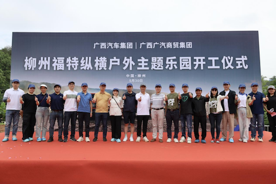 M0091B7CqgNOl3XTl2AUG9_AAAA5365598j(图4)