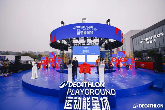 彭州龙门山入全球山地旅游“朋友圈”让山地户外成为城市生长基因！(图13)