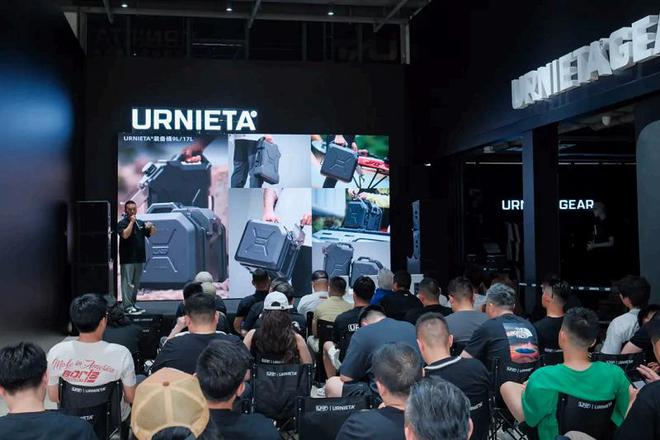 极具特色的户外装备品牌诞生(图10)