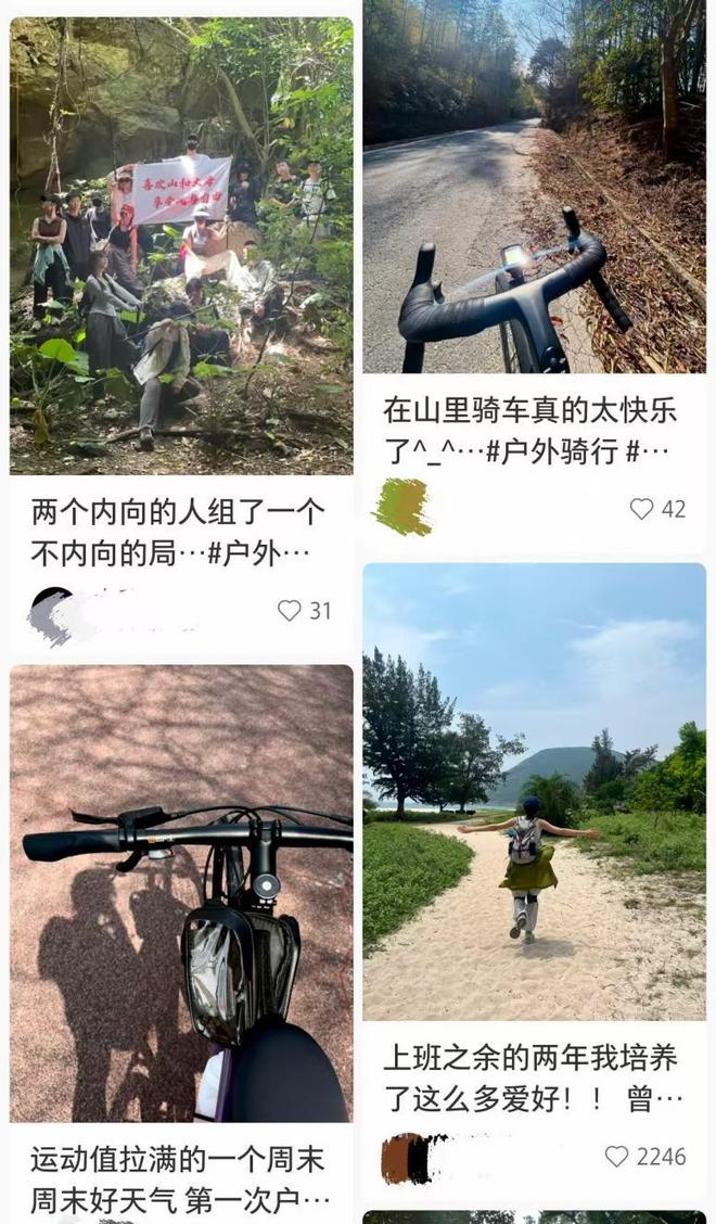 户外运动火了年轻人优先在折扣店买装备(图1)