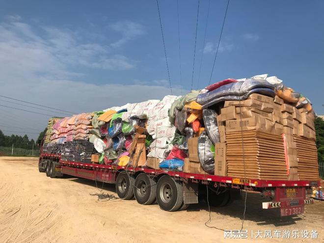 广西南宁适合广西幼儿园的户外游乐设备(图3)