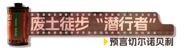 剧组遭辐射、摄影师遇难、导演失聪：电影大师户外玩命史(图2)
