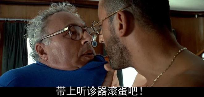 剧组遭辐射、摄影师遇难、导演失聪：电影大师户外玩命史(图23)