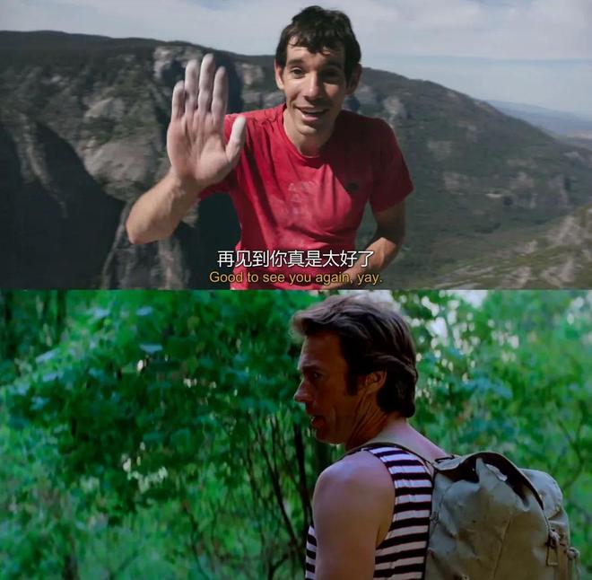 剧组遭辐射、摄影师遇难、导演失聪：电影大师户外玩命史(图16)