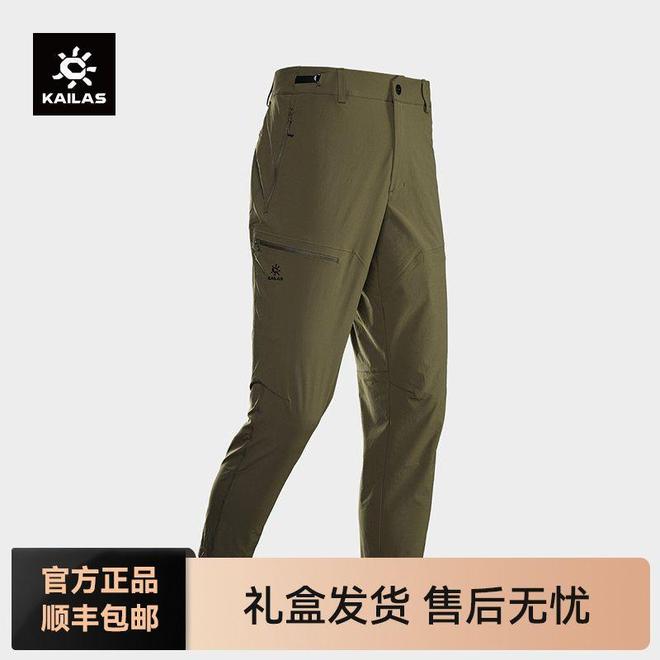 山野间的守护者：专业户外装备如何重塑探险体验(图5)