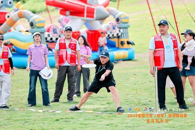 重庆彭水：打造高质量户外运动目的地(图2)