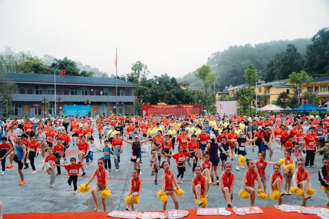第七届云南省户外运动嘉年华：西畴红日东升和美乡村健康跑成功举办(图5)