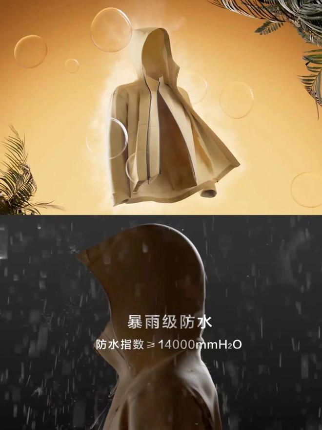 年轻人想解闷还差一件呼吸壳(图3)