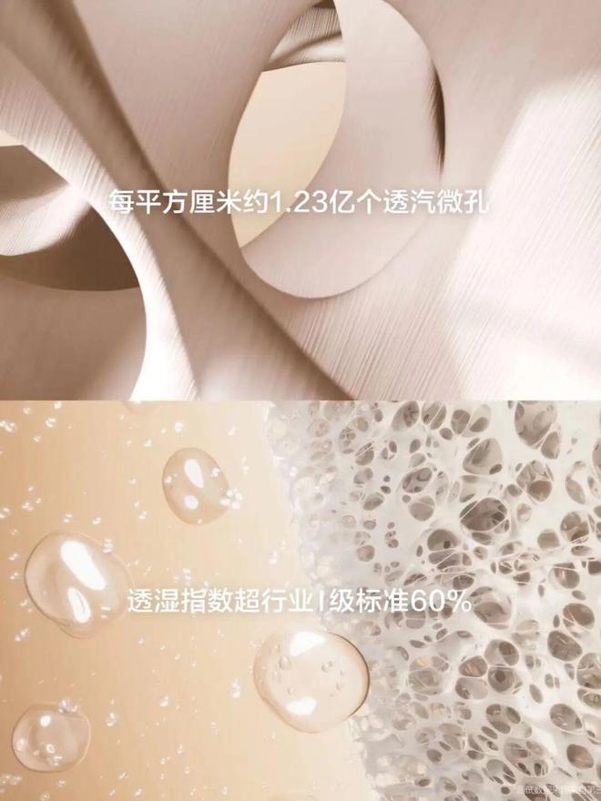 年轻人想解闷还差一件呼吸壳(图6)