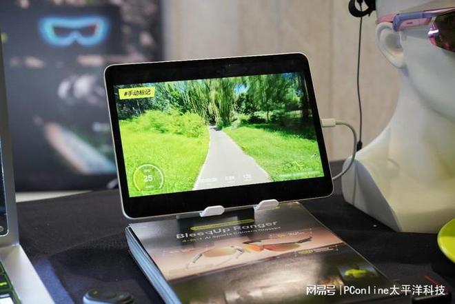 重新定义AI运动眼镜致敬未知BleeqUp超影擎闪耀IFA2025(图8)
