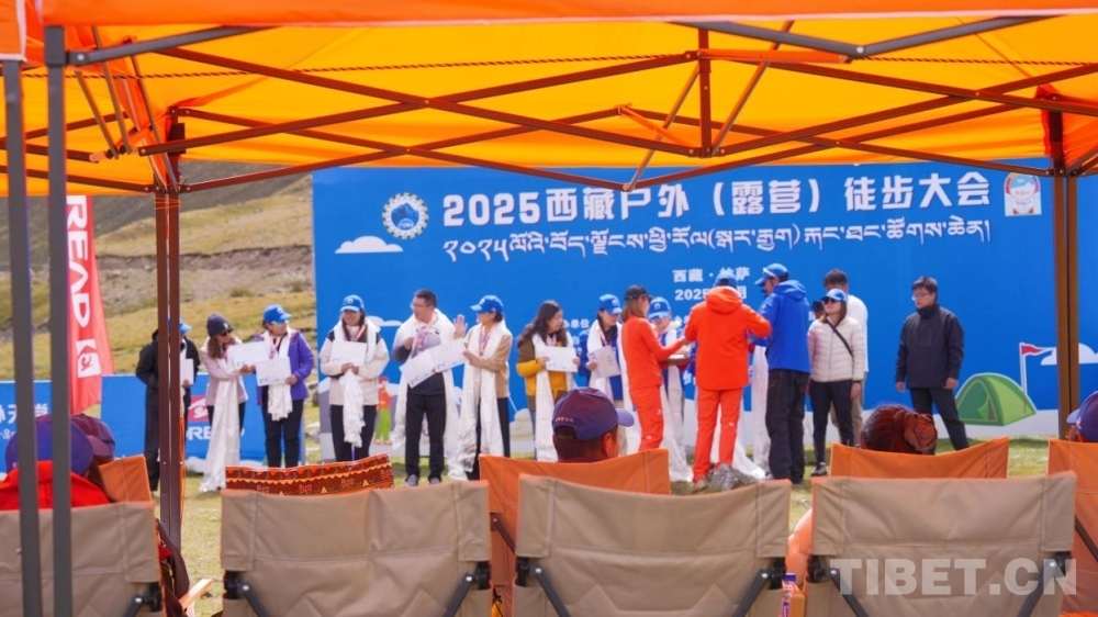 曲水—堆龙！西藏这场户外（露营）徒步大会获得大家的一致好评(图10)