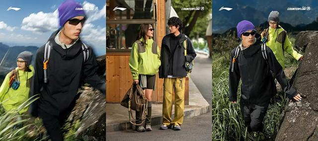 展现探索精神李宁户外主题展走进山城(图2)