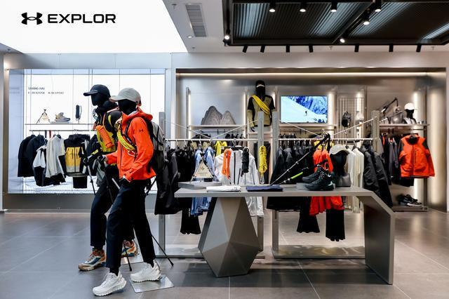 安德玛户外中国首家旗舰店于上海新天地启幕(图3)