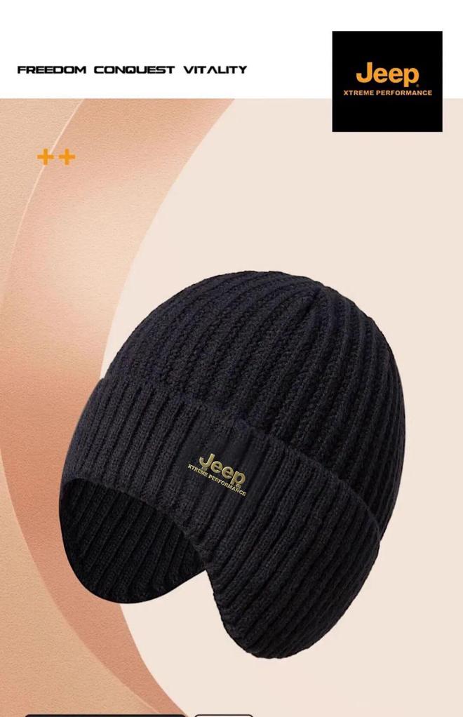【户外御寒神器】JEEP真羊毛针织帽轻柔护耳超保暖登山徒步必备款冬季舒适不惧冷！(图5)