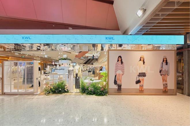 百联又一城购物中心切入户外运动细分市场提几点个人期望(图2)