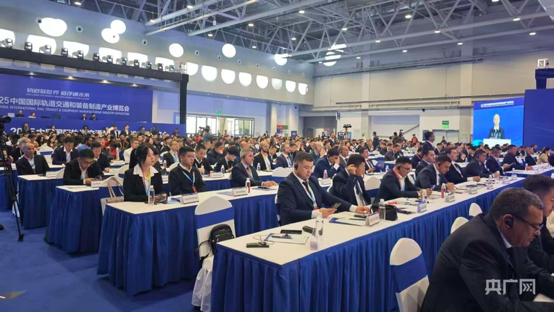 硬核展会解码“轨道上的未来”2025中国国际轨道交通和装备制造产业博览会在株洲开幕(图2)