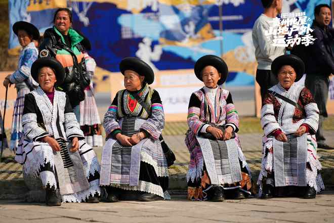 赛动黔景・定向黔西2025贵州・化屋山地户外运动季圆满完赛(图2)