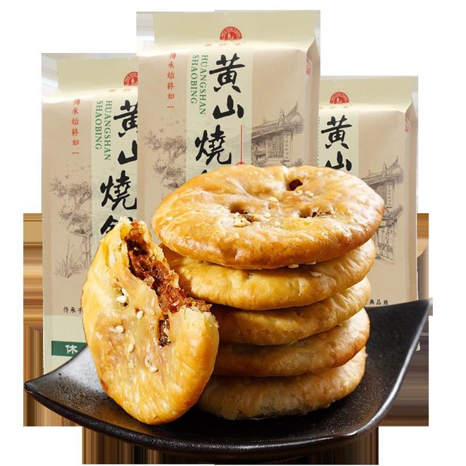 黄山二日游高性价比团：周末徒步户外路线近期参团价格及费用(图6)