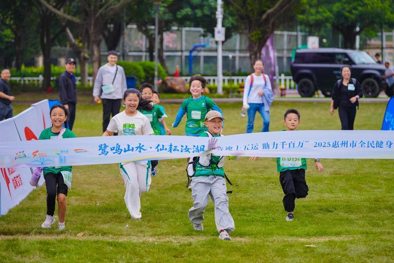 惠州日报社探索“党媒+文旅+运动”融合模式打造惠乐途品牌(图4)